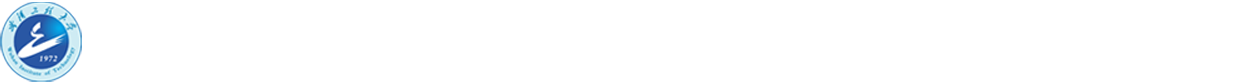 研究生院